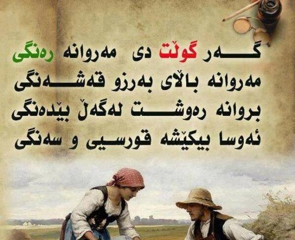 عکس نوشته دلتنگی کردی