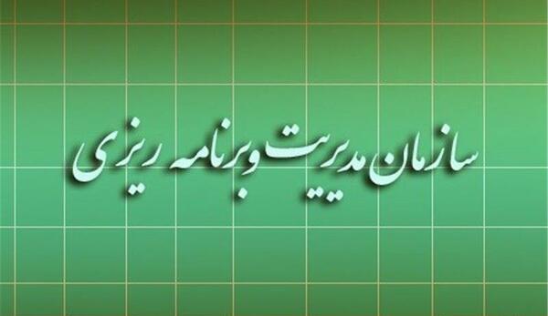 عکس خدیجه امینی