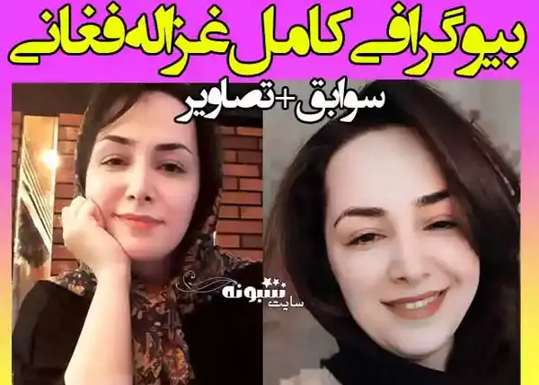 عکس محسن سریال احضار