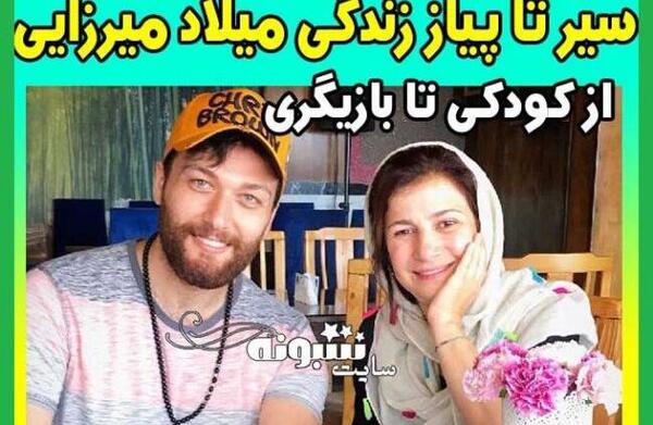 عکس محسن سریال احضار