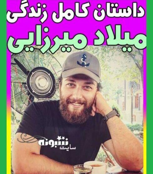 عکس محسن سریال احضار