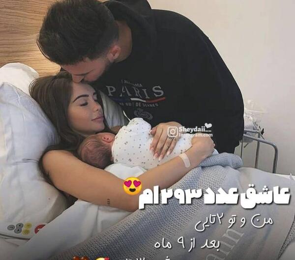 عکس های عاشقانه حاملگی
