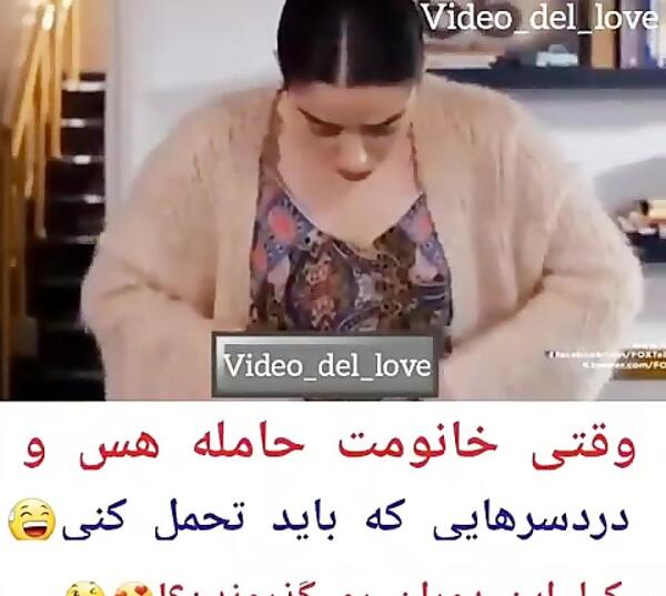 عکس های عاشقانه حاملگی