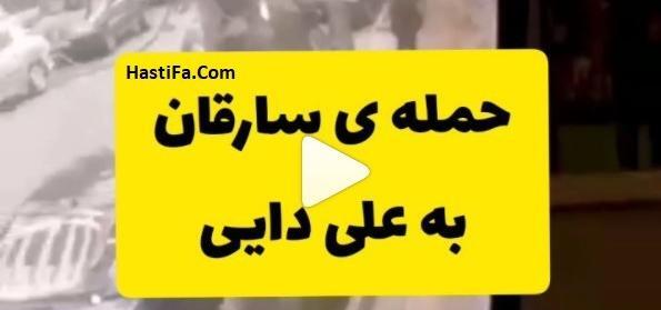 عکس گردنبند دایی