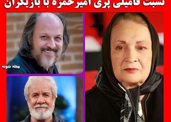 عکس امین تارخ
