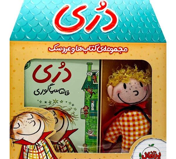 عکس کتاب یک شب فاصله