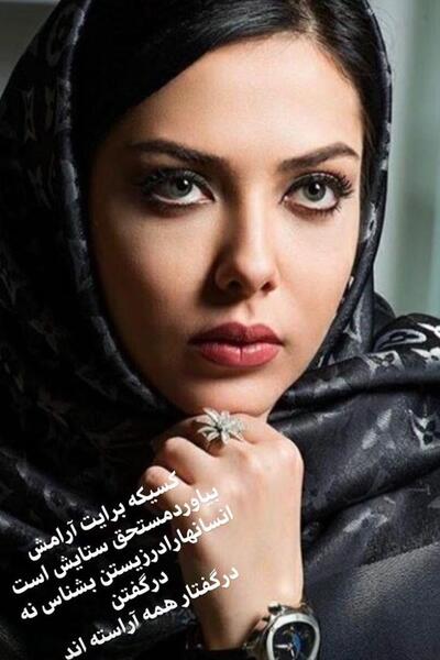 عکس های پرتره لیلا اوتادی
