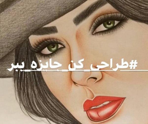 عکس های پرتره لیلا اوتادی