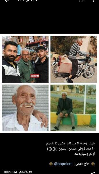 عکس حسین ذوقی