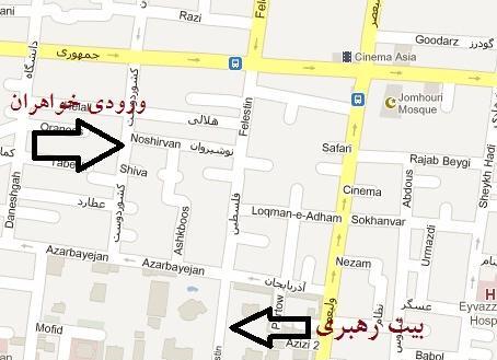 عکس هوایی بیت رهبری