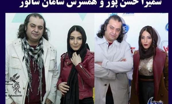 عکس های سمیرا آقاخانی