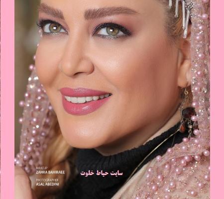 عکس آرایش بهاره رهنما