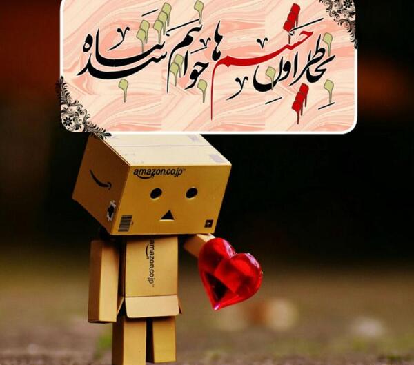 عکس پروفایل زیبایی ها