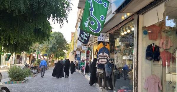 عکس لباس مجلسی جنت مشهد