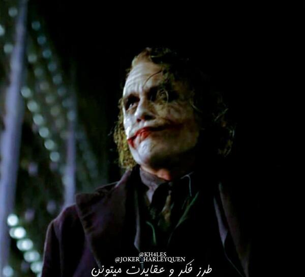 عکس استوری جوکر