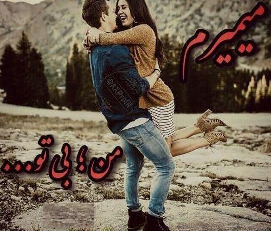 عکس پروفایل غمگین هندی
