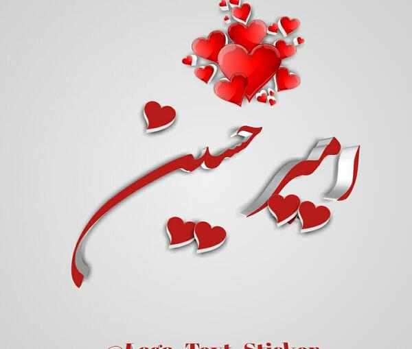 عکس پروفایل هانیه به انگلیسی