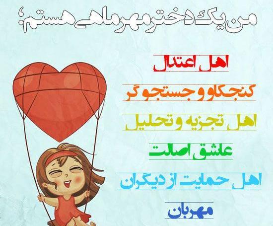 عکس پروفایل عاشقانه گوگولی
