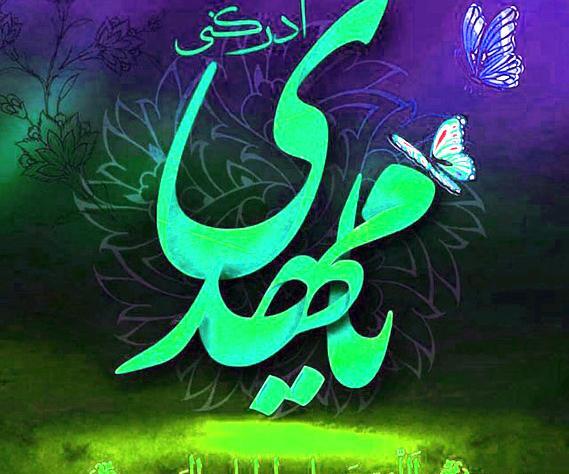 عکس تصاویر امام زمان سوار اسب