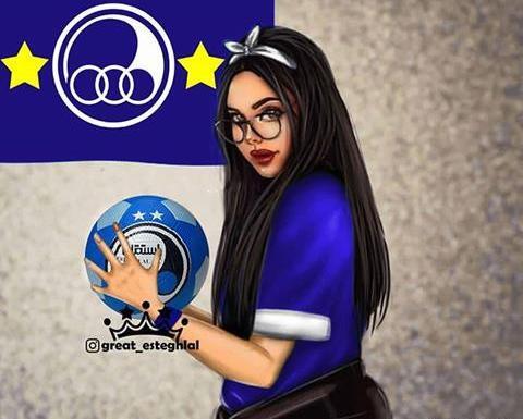 عکس دختر باحجاب استقلالی