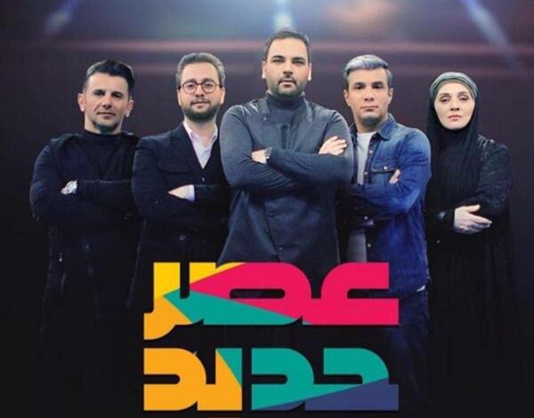 عکس شکوفه عزیزی