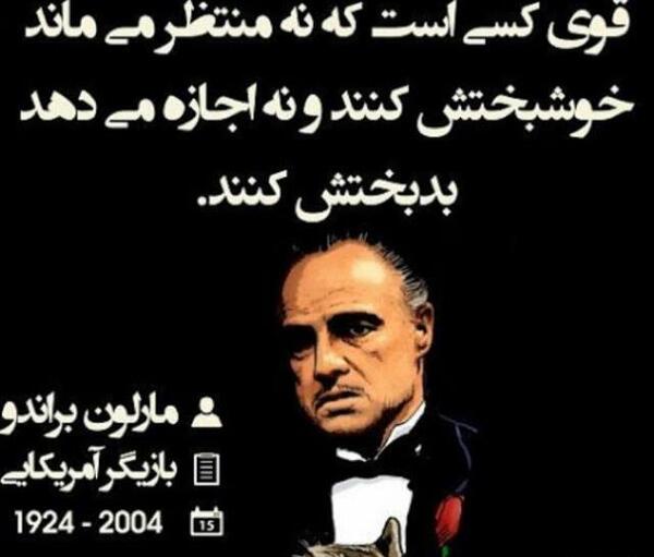 عکس متن زیبا برای قسمت درباره واتساپ