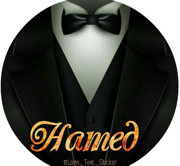 عکس نوشته حامد و فاطمه