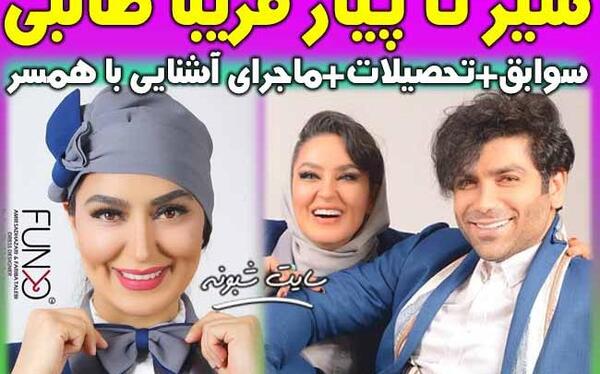 عکس امیرحسین صدهزاری قبل از عمل بینی