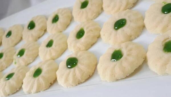 عکس گل راضیه