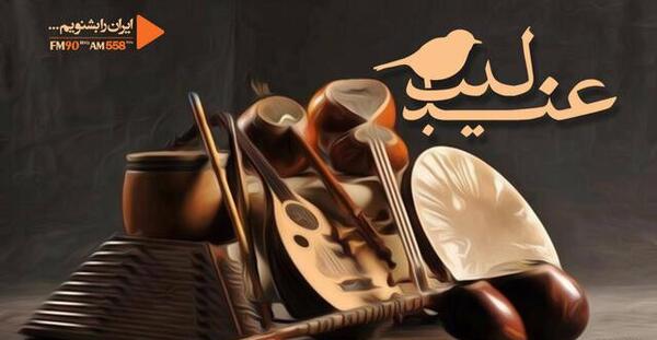 عکس داریوش رفیعی خواننده