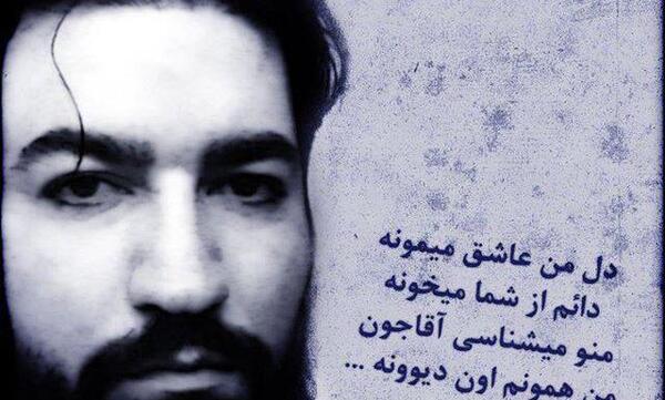 عکس همسر سید ذاکر