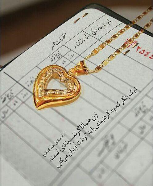 عکس رمانتیک حلقه