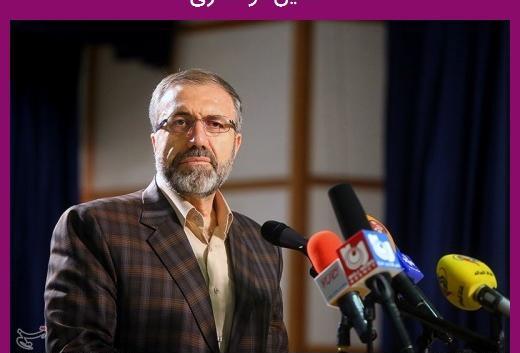 عکس سردار حسین ذوالفقاری