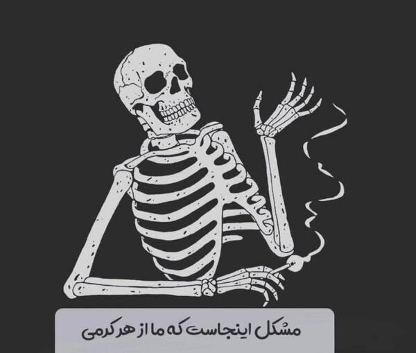 عکس نوشته پروانه شدن