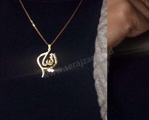عکس مدال اسم رقیه