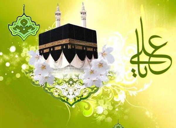عکس امام علی ع سلام