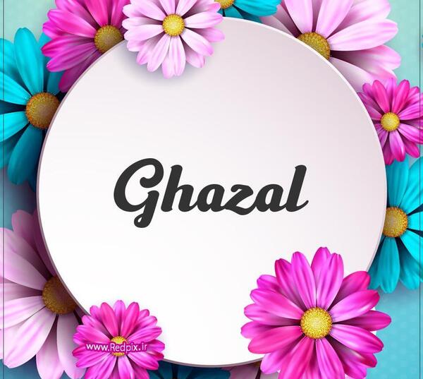 عکس نوشته غزل