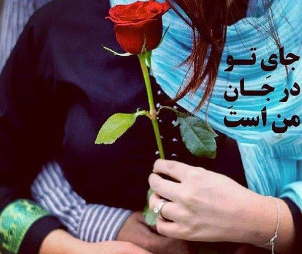 عکس قشنگ لاکچری پروفایل
