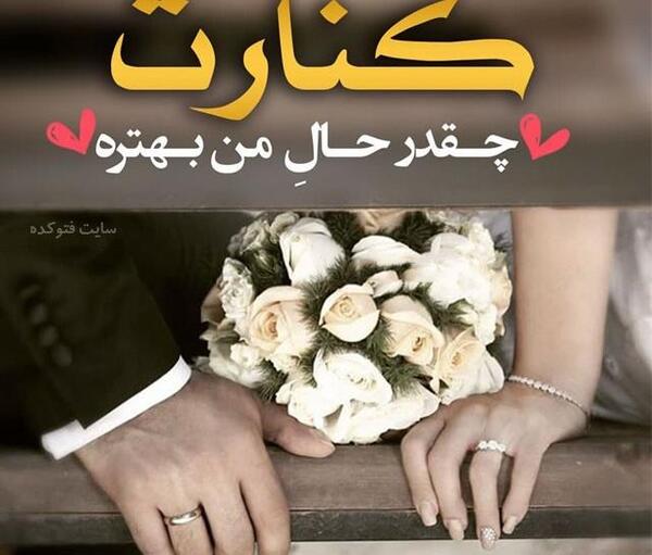 عکس قشنگ لاکچری پروفایل