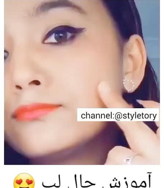 عکس فیک چال گونه