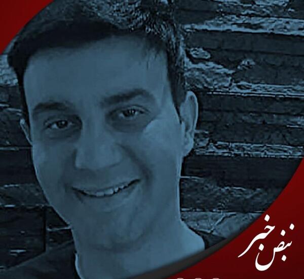 عکس رضا نظری