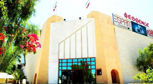 عکس بازار صدف چابهار