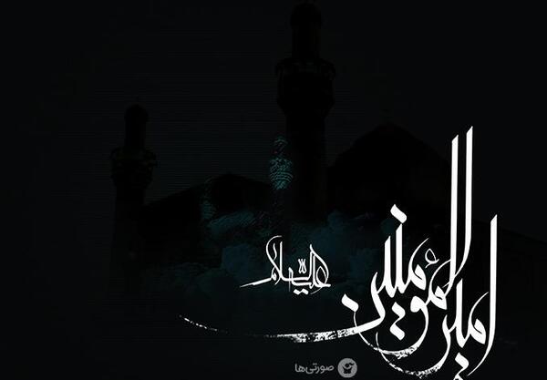 عکس مشکی شب قدر
