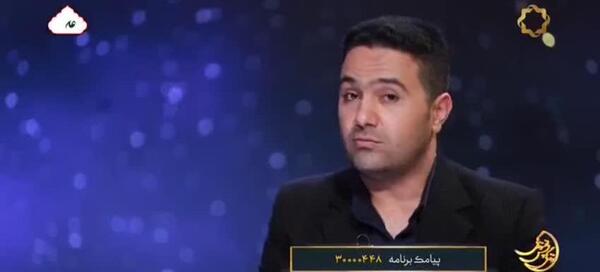 عکس قبل تصادف حامد زندگی پس از زندگی