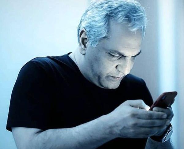 عکس گوشی مهران مدیری