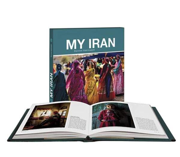 عکس ایران کتاب