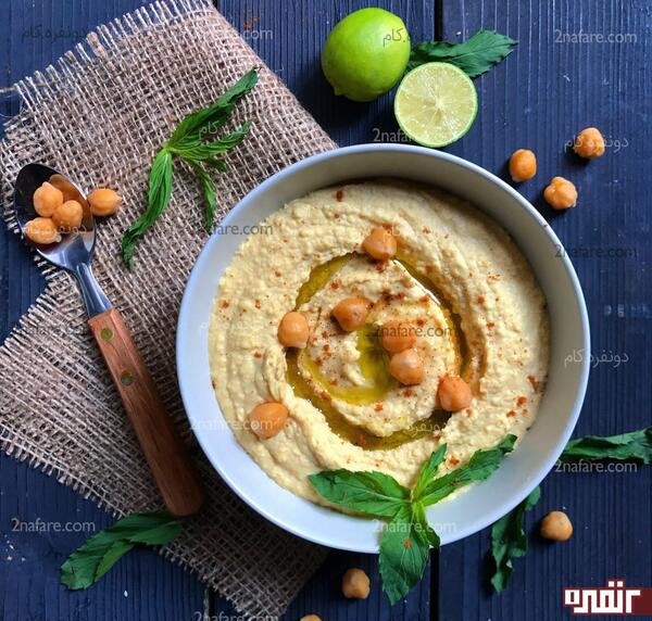 عکس غذای حمص