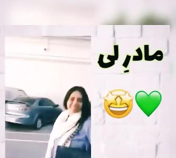 عکس بهزاد لیتو و آنیتا