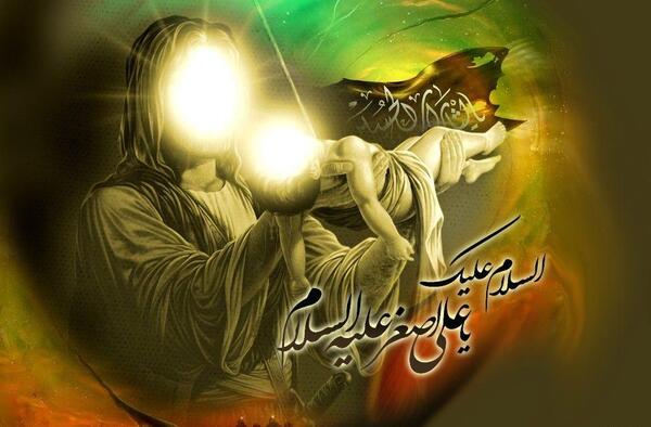 عکس امام حسین زیبا
