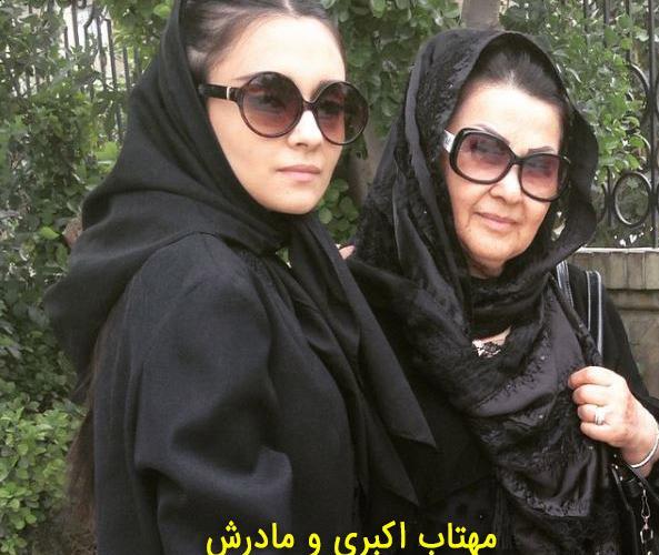 عکس سوگند بازیگر